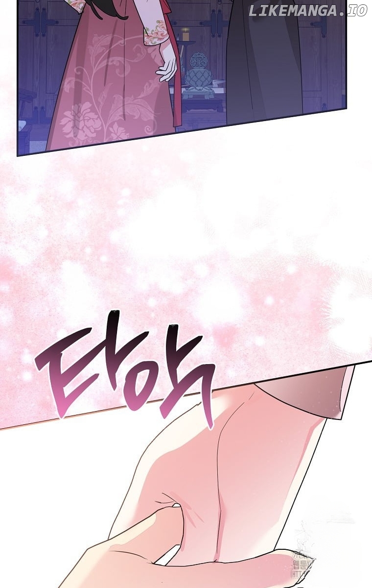 Precious Daughter of the Greatest Martial Arts Villain Chapter 125 - page 80
